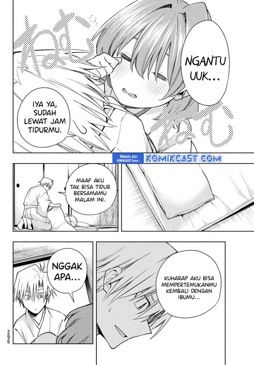 Amagami-san Chi no Enmusubi (Matchmaking of the Amagami Household) Chapter 167 page 10
