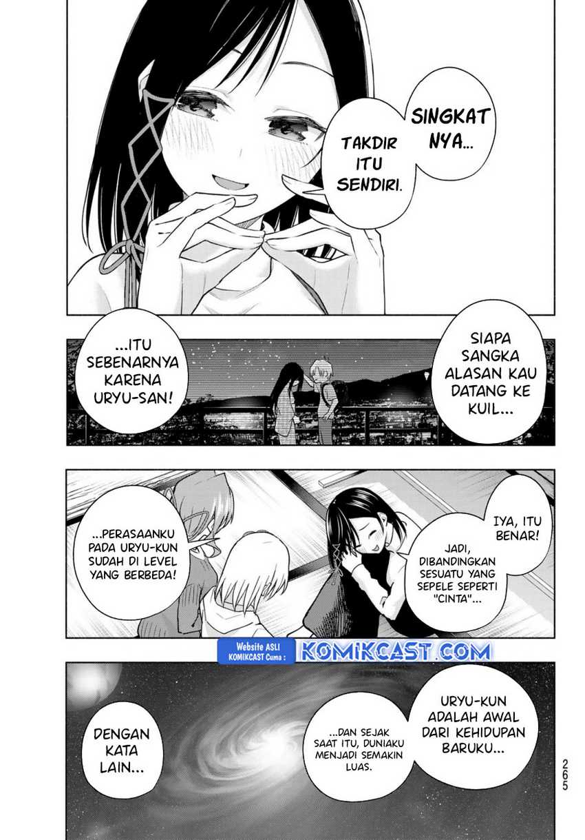 Amagami-san Chi no Enmusubi (Matchmaking of the Amagami Household) Chapter 171 page 13