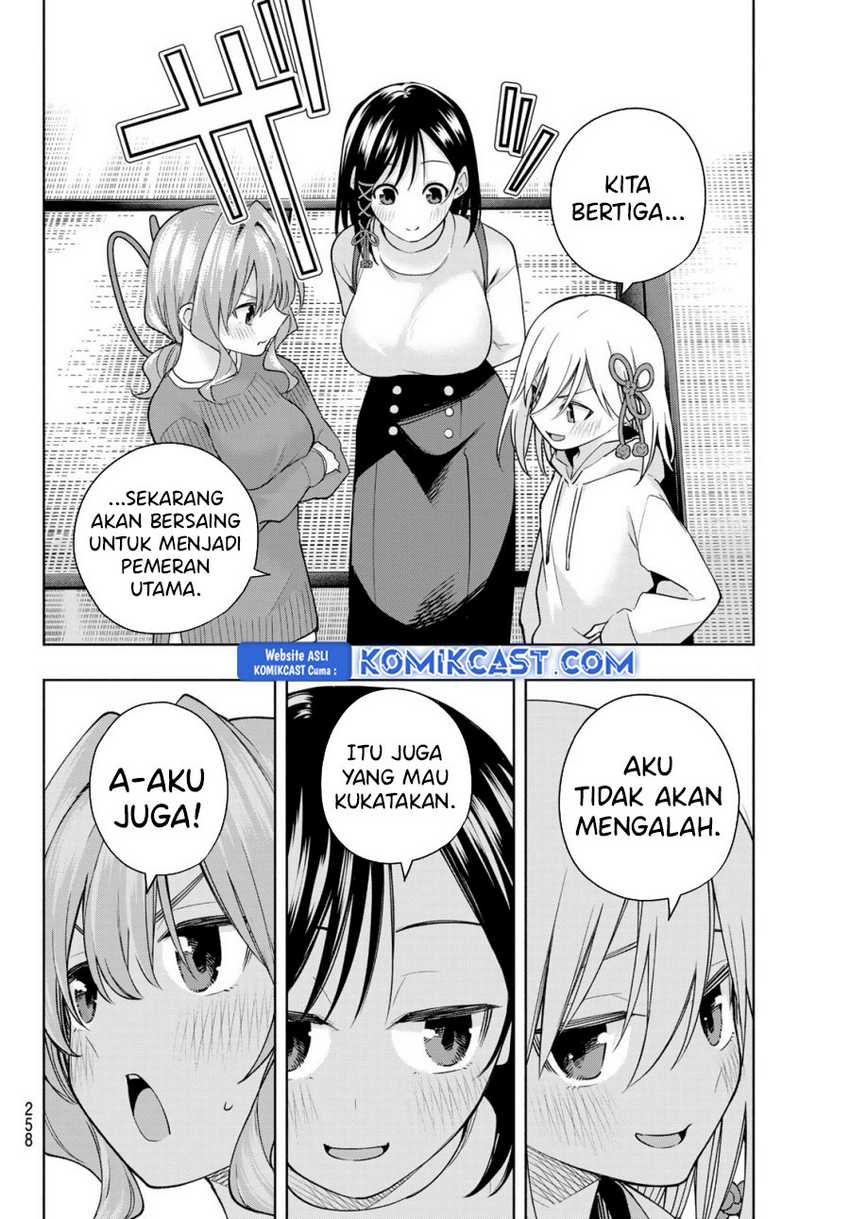 Amagami-san Chi no Enmusubi (Matchmaking of the Amagami Household) Chapter 171 page 6