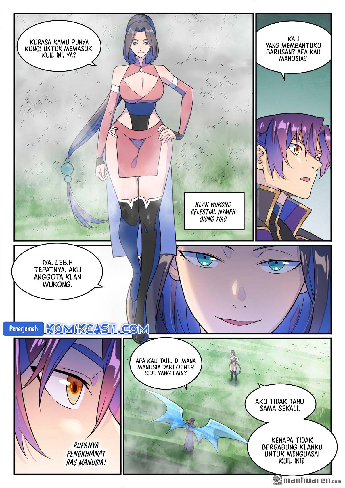 Apotheosis Chapter 1272 page 14