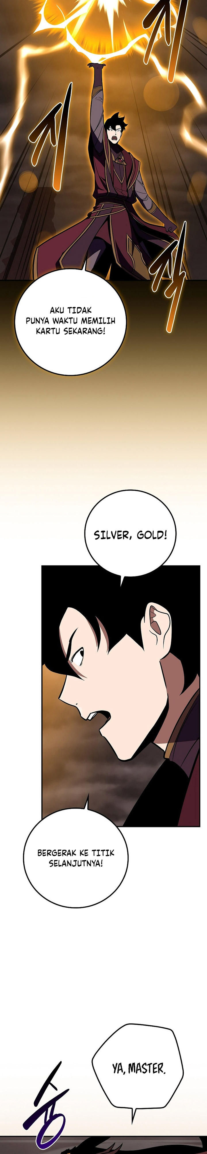 Archmage Streamer Chapter 125 page 22