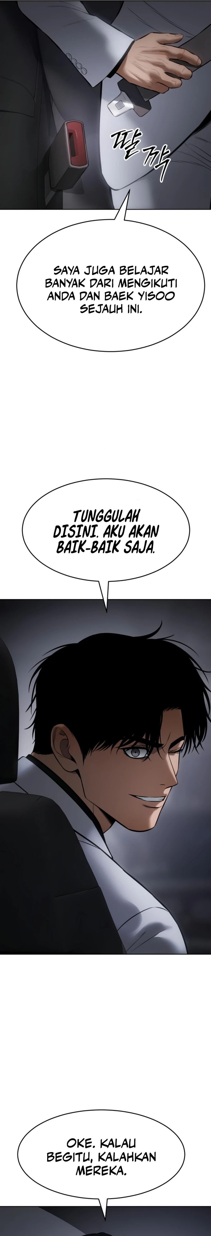 Baek XX Chapter 102 page 25