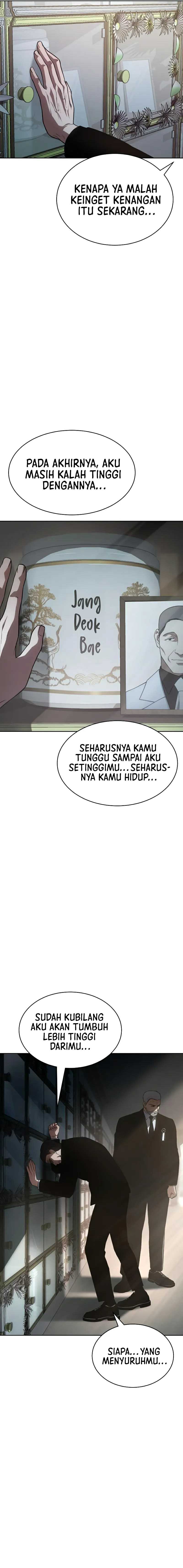 Baek XX Chapter 28 page 15