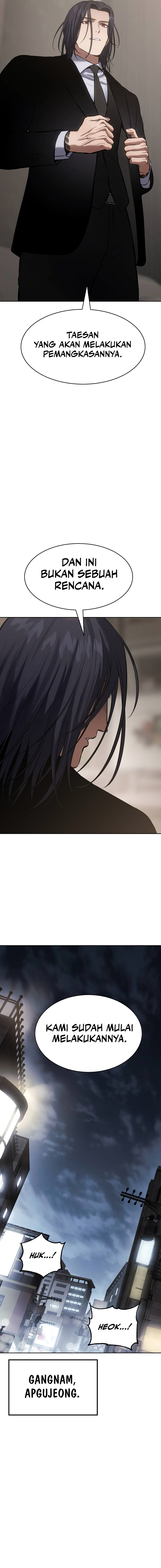 Baek XX Chapter 60 page 20