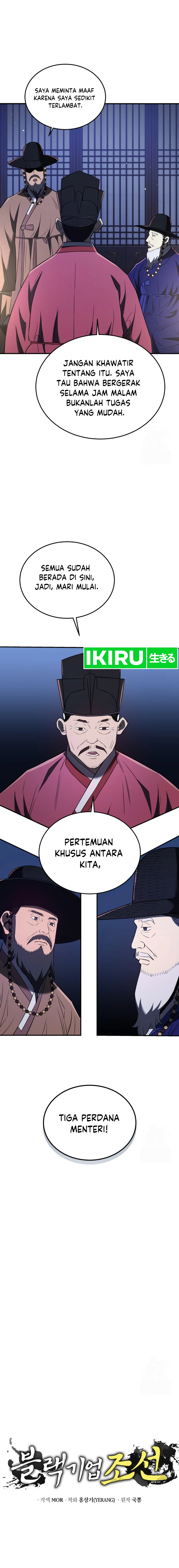 Black Corporation: Joseon Chapter 68 page 11