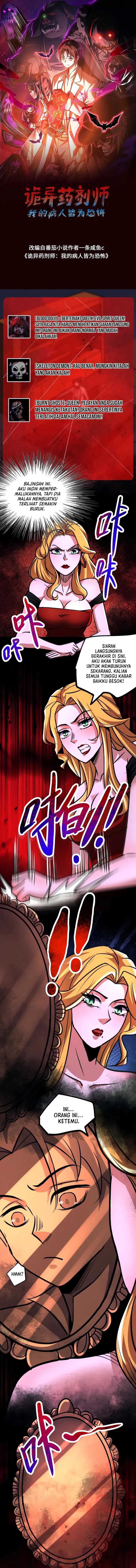 Creepy Pharmacist: All My Patients Are Horrific Chapter 66 page 1