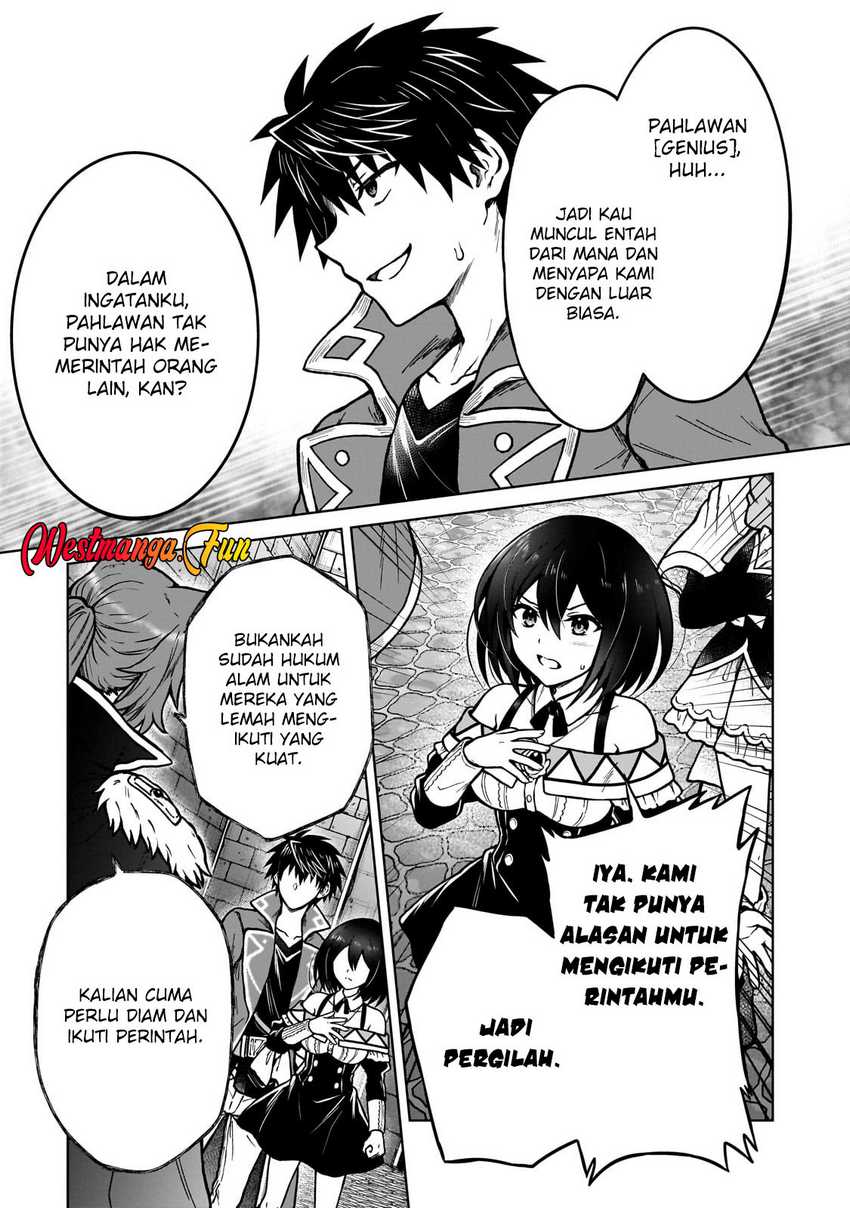 D Rank Adventurer Invited By A Brave Party, And The Stalking Princess Chapter 35 page 10