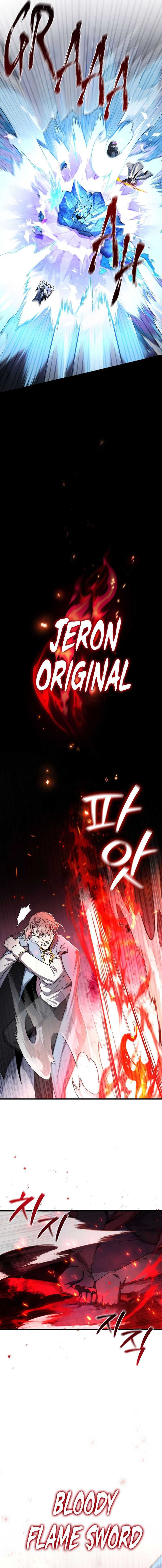 Dragon-Devouring Mage Chapter 42 page 3