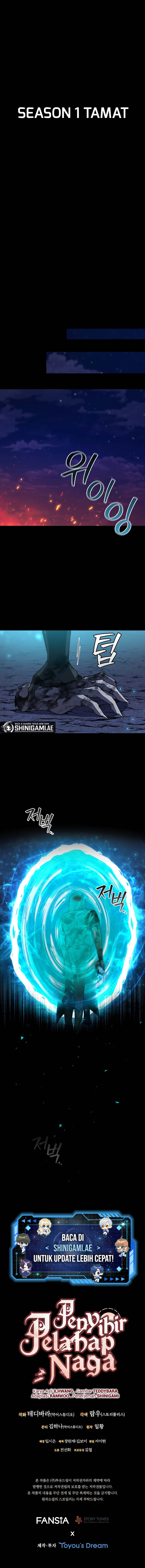 Dragon-Devouring Mage Chapter 52 page 18