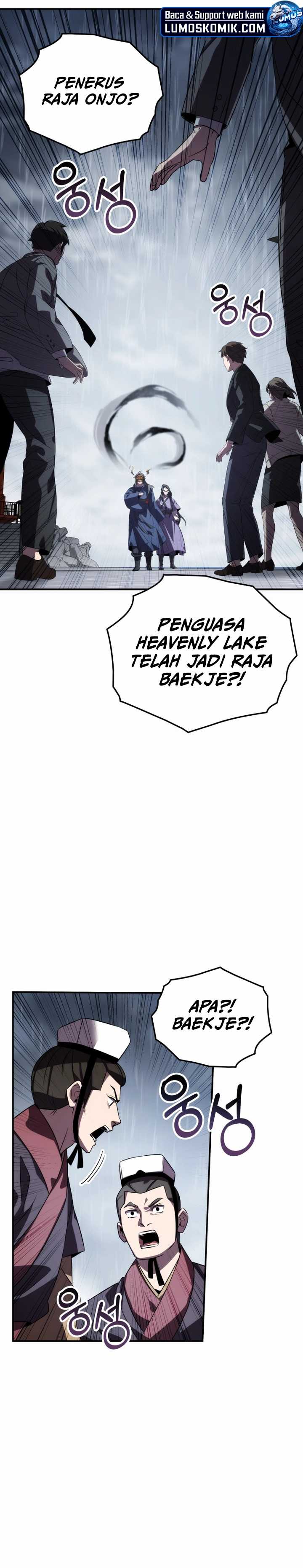 Drug Devourer Chapter 71 page 10
