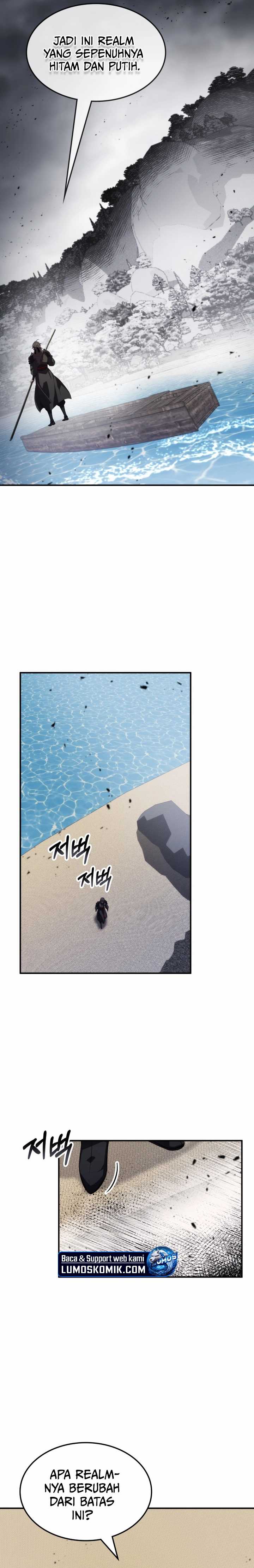 Drug Devourer Chapter 80 page 2