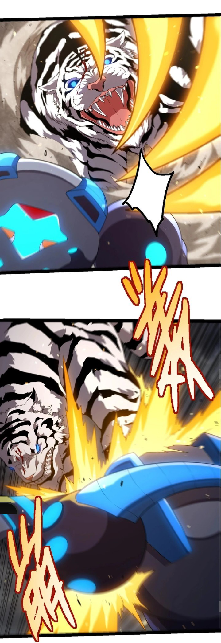 Evolution Begins With a Big Tree Chapter 350 page 24