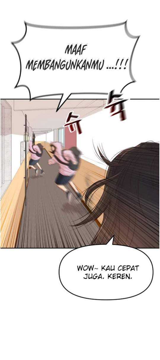 Guard Pass Chapter 01 page 14