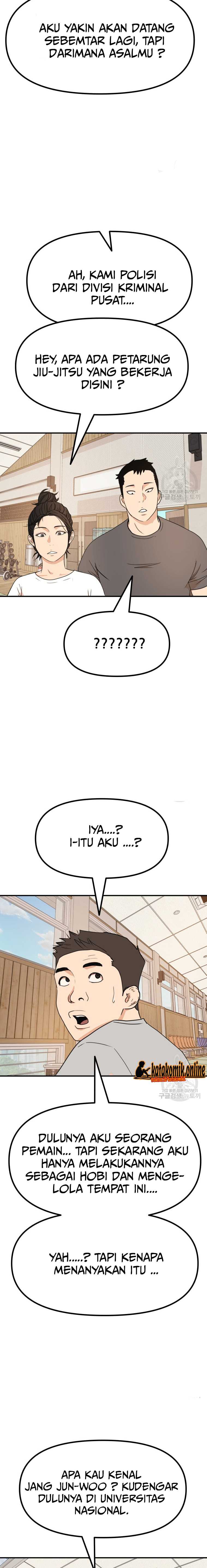 Guard Pass Chapter 107 page 12