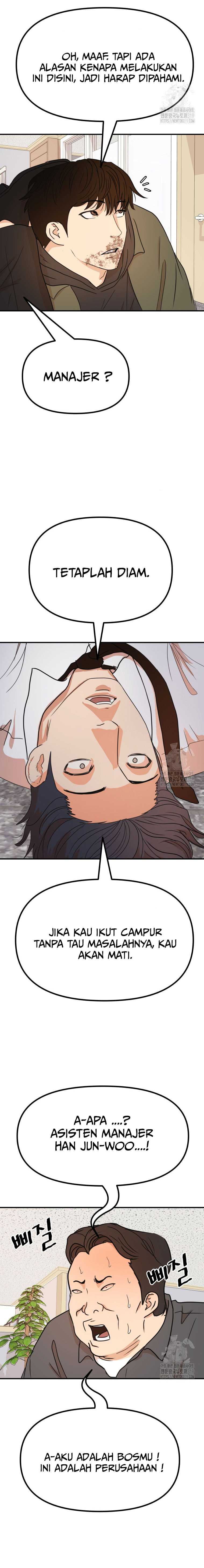 Guard Pass Chapter 119 page 13