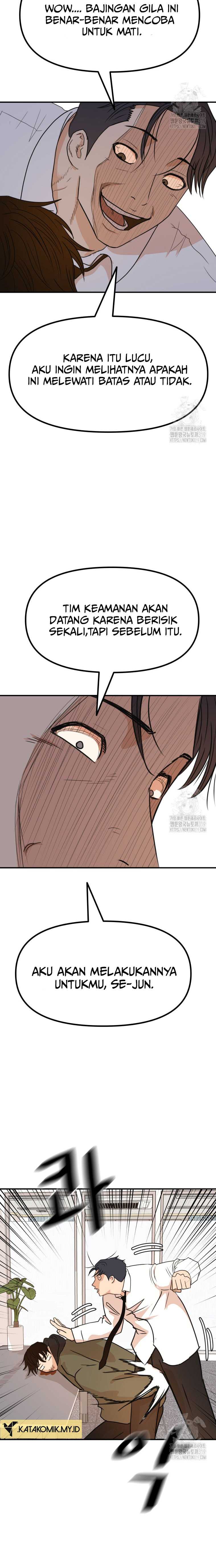 Guard Pass Chapter 119 page 5