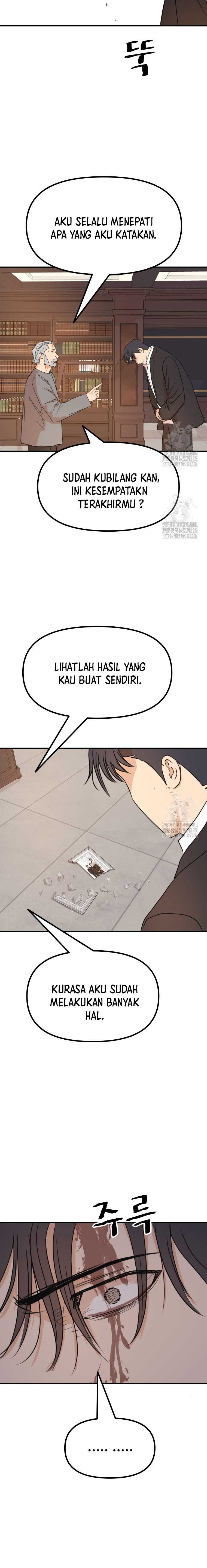 Guard Pass Chapter 125 page 9