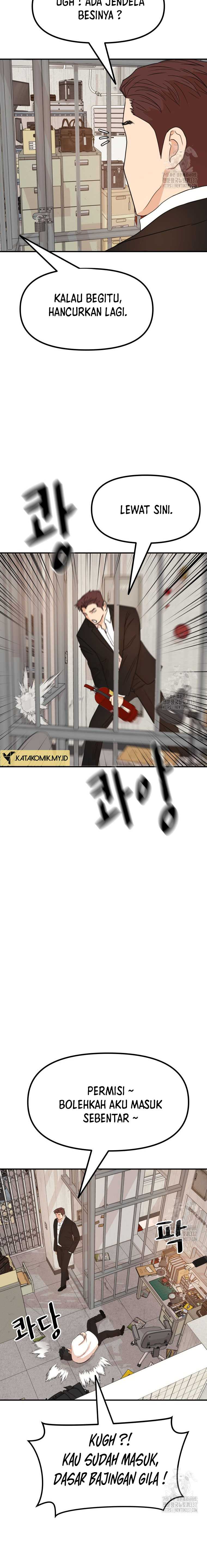 Guard Pass Chapter 139 page 10