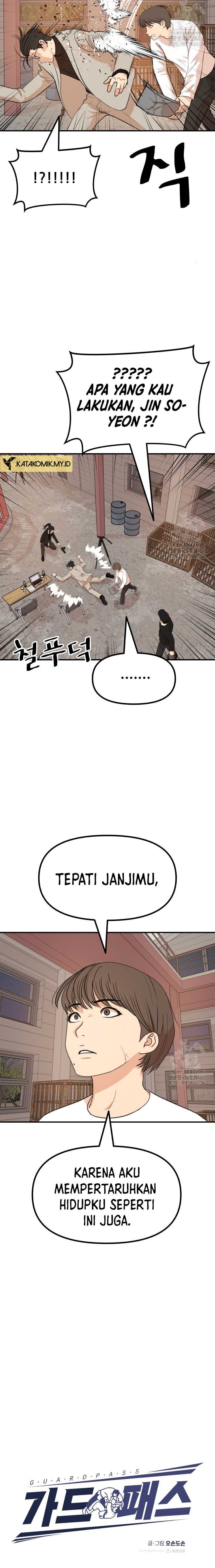 Guard Pass Chapter 168 page 3