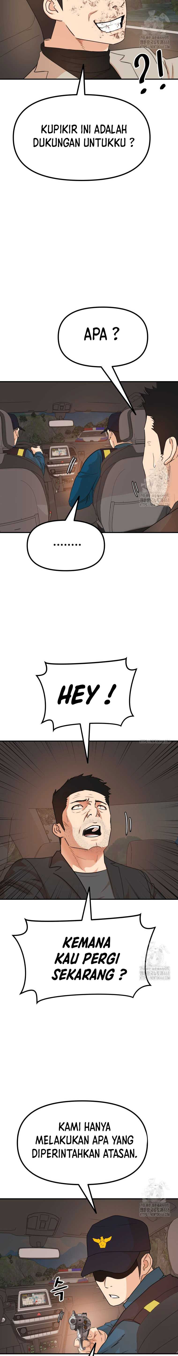 Guard Pass Chapter 171 page 12