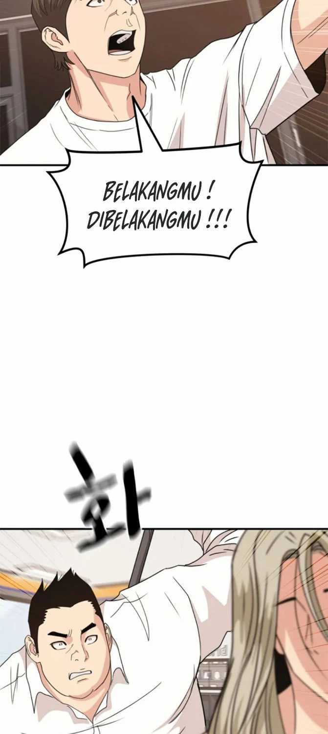 Guard Pass Chapter 22 page 37