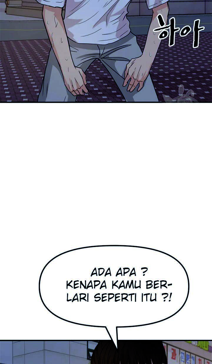 Guard Pass Chapter 31 page 12