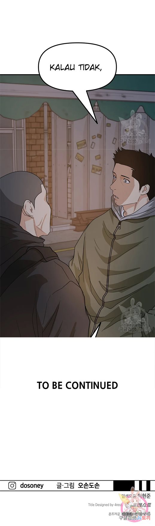 Guard Pass Chapter 41.2 page 20