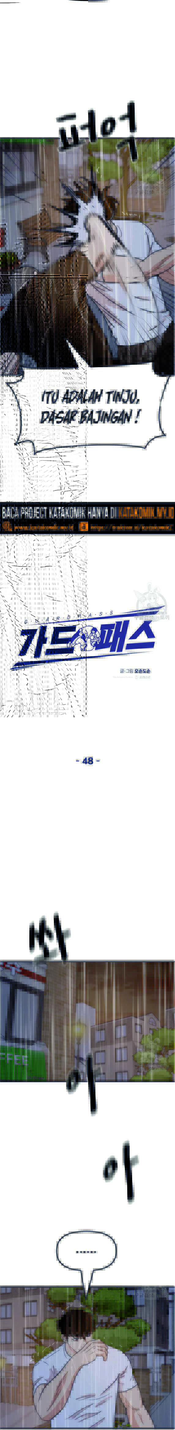 Guard Pass Chapter 48.1 page 4