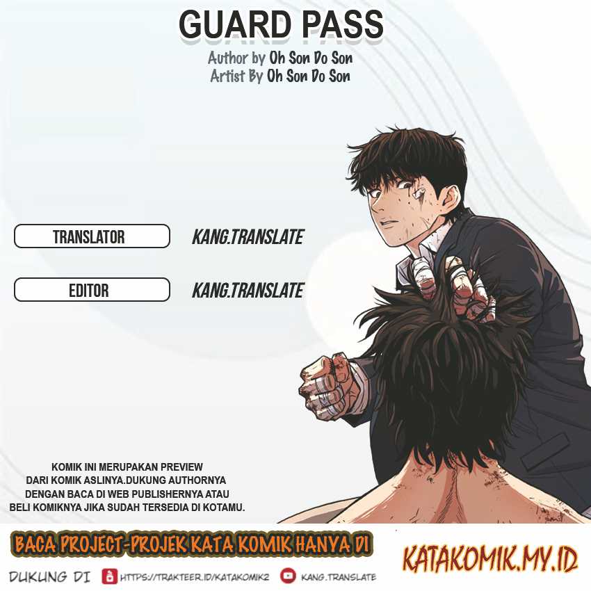 Guard Pass Chapter 58.1 page 0