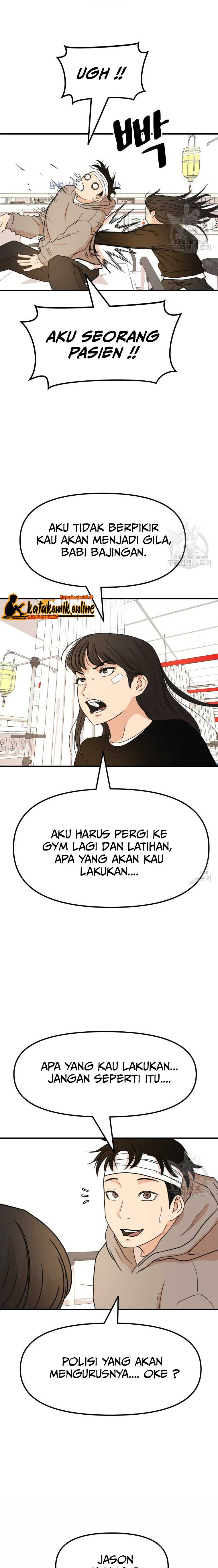 Guard Pass Chapter 67 page 13