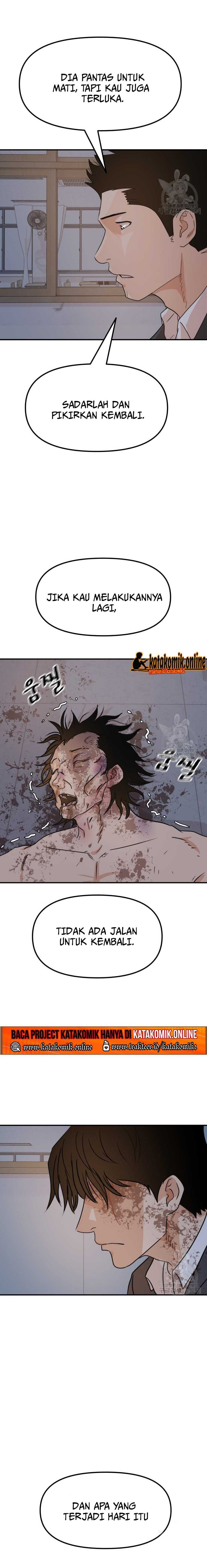 Guard Pass Chapter 71 page 19