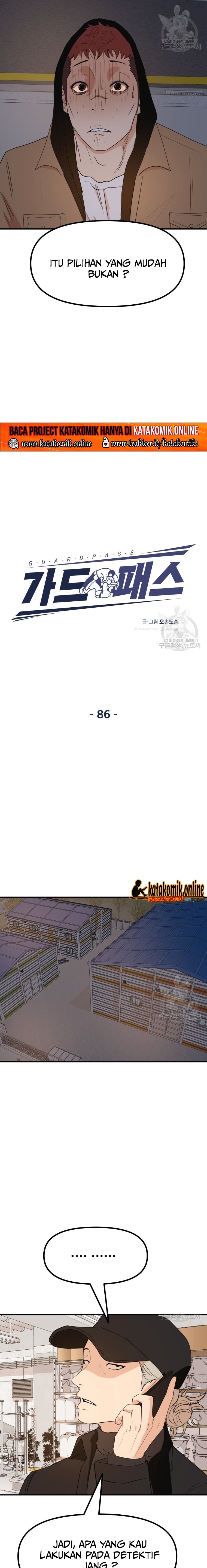 Guard Pass Chapter 86 page 6