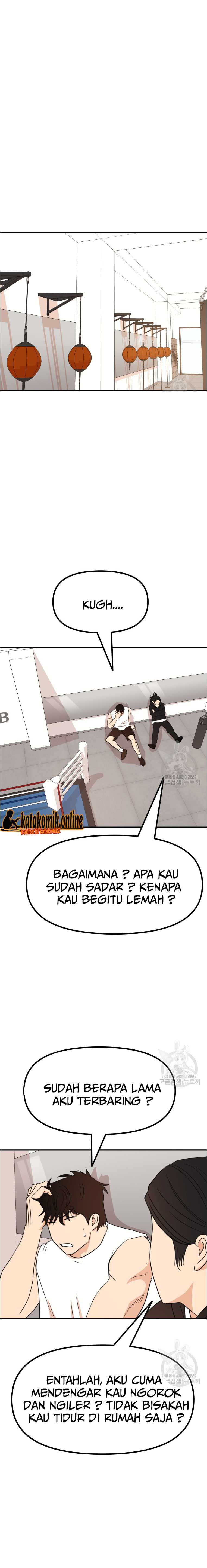 Guard Pass Chapter 95 page 13