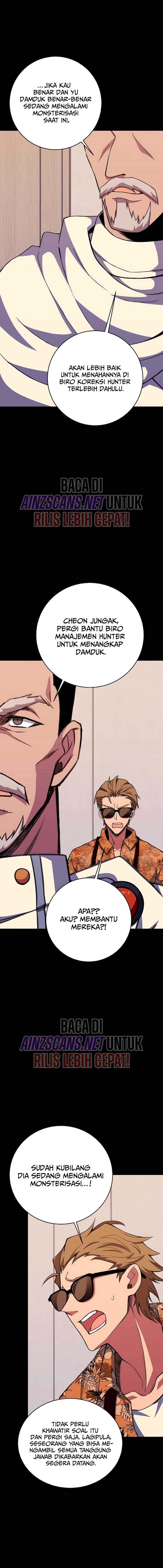 I Became A Part Time Employee For Gods Chapter 63 page 3