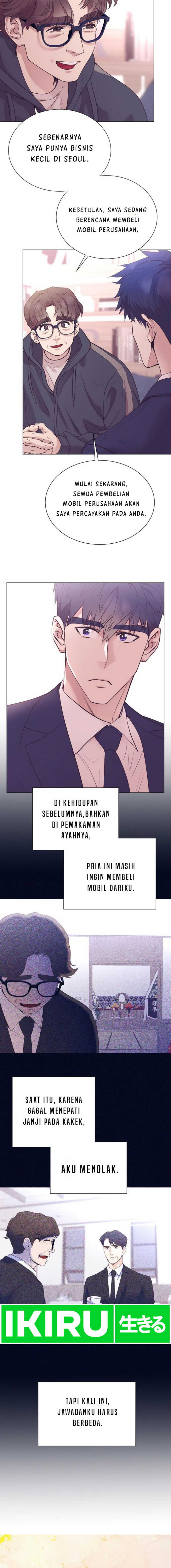 I Became a Sales Prodigy Chapter 51 page 14