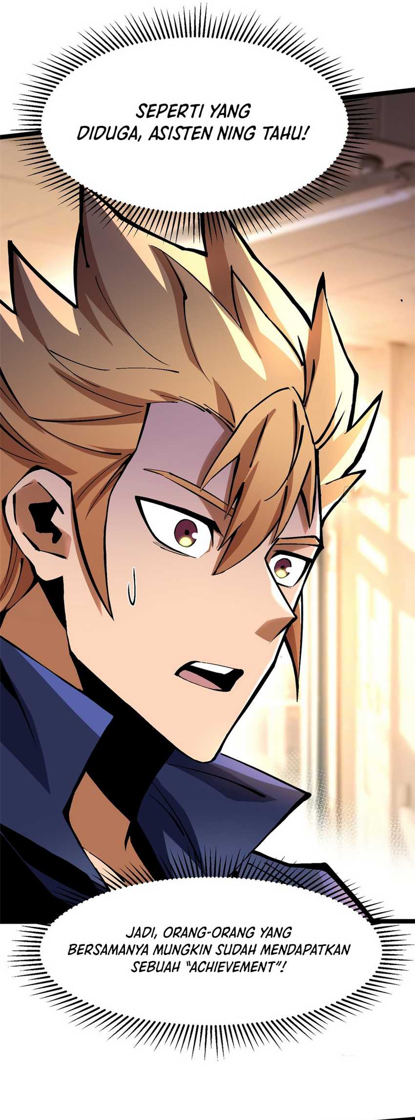 I Really Don’t Want to Learn Forbidden Spells Chapter 88 page 7