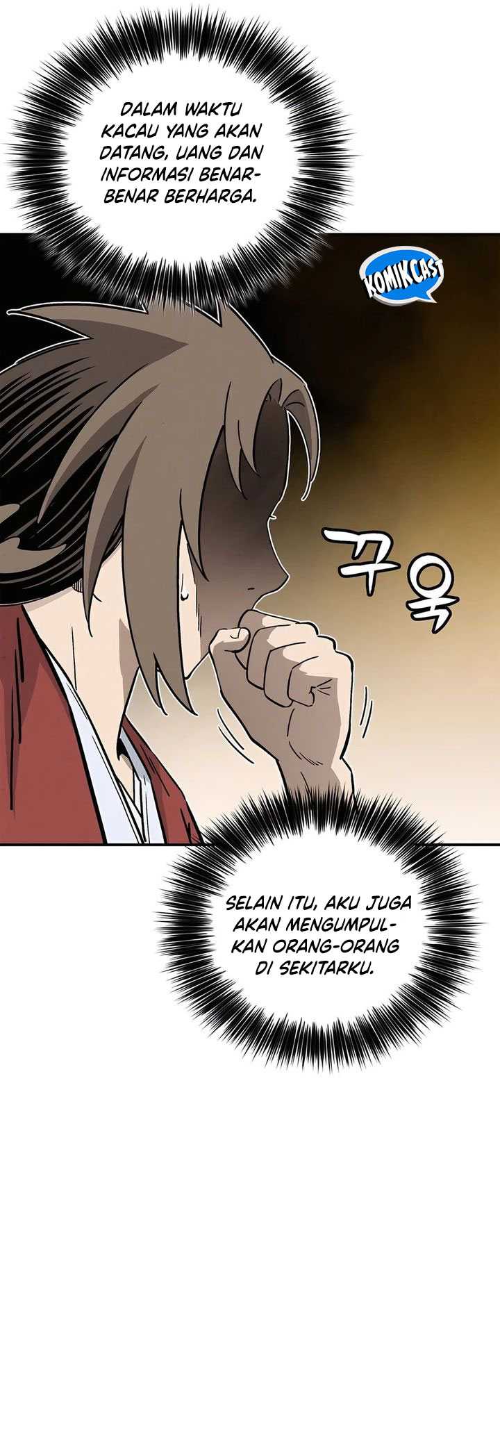 I Reincarnated as a Legendary Surgeon Chapter 140 page 42
