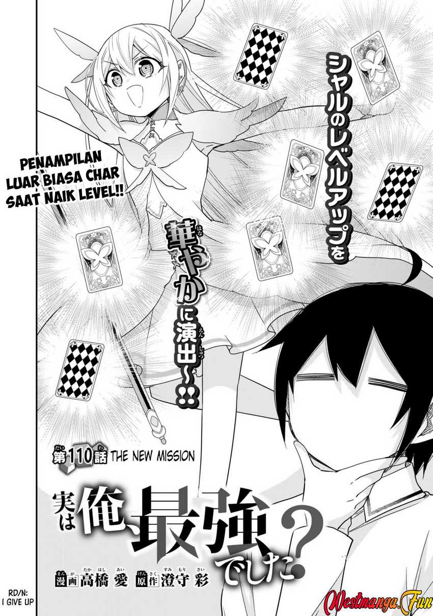 Jitsu wa Ore, Saikyou deshita? Chapter 110 page 2