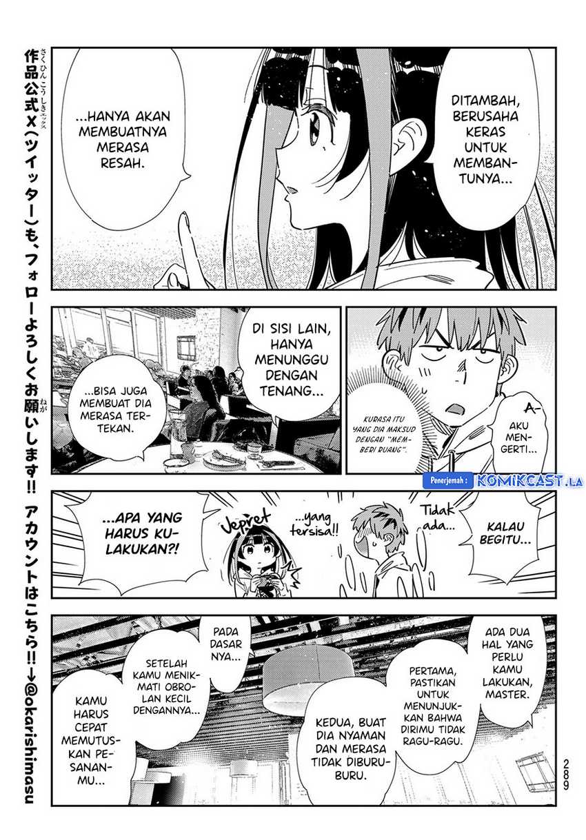 Kanojo, Okarishimasu Chapter 335 page 16