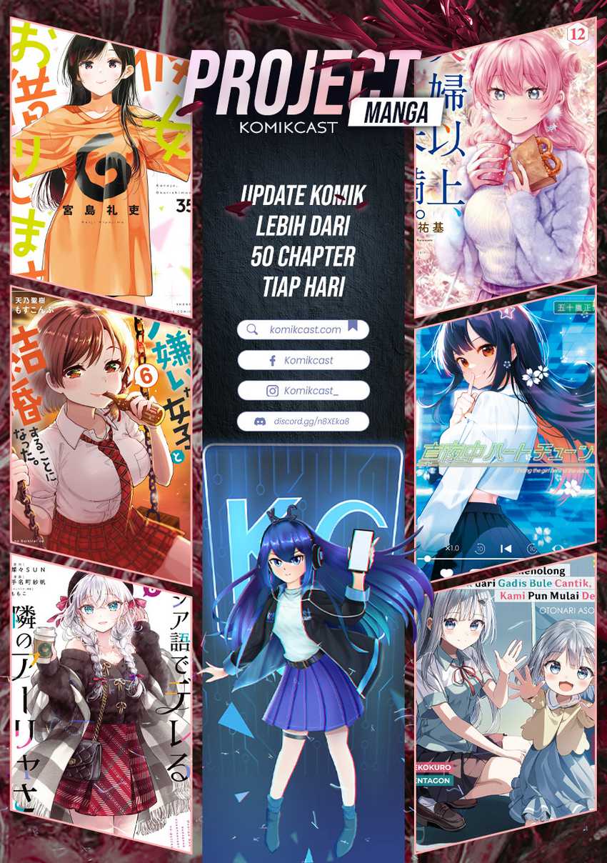 Kaoru Hana wa Rin to Saku Chapter 107.5 page 7