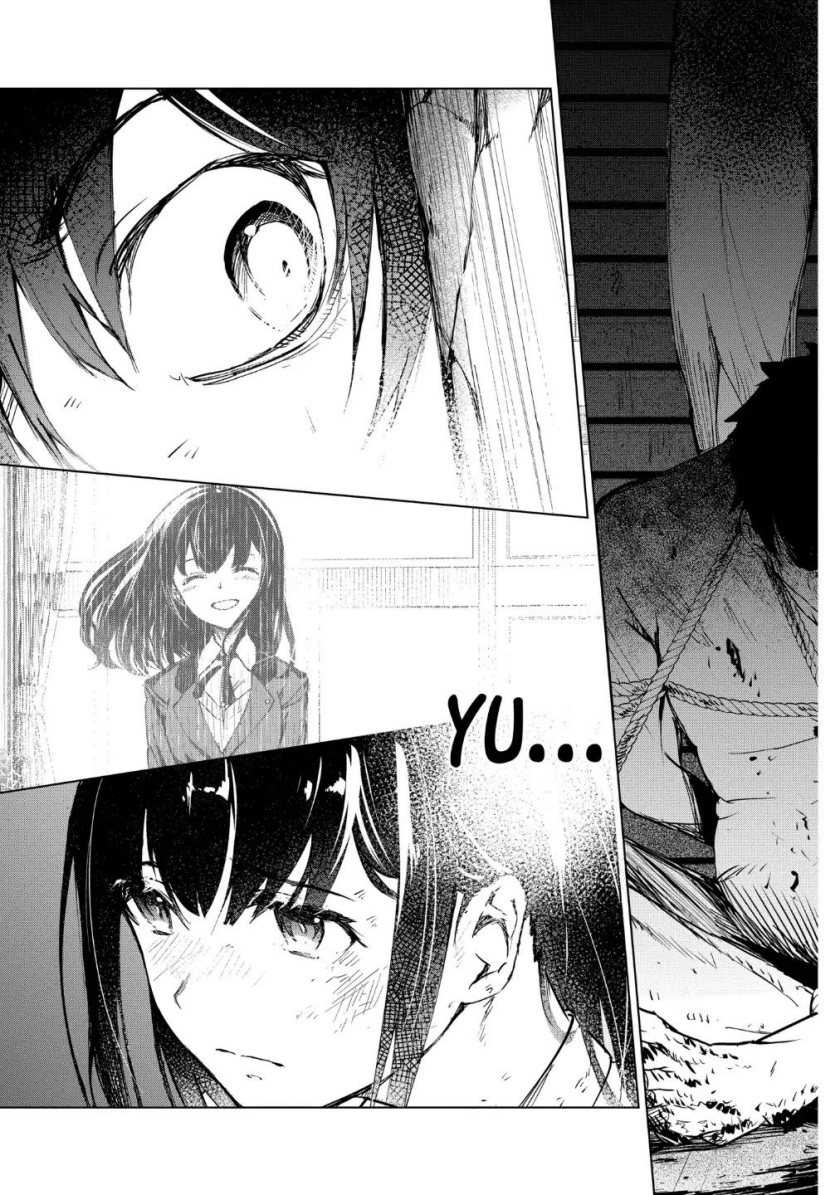 Kyosei Tensei Chapter 17 page 23