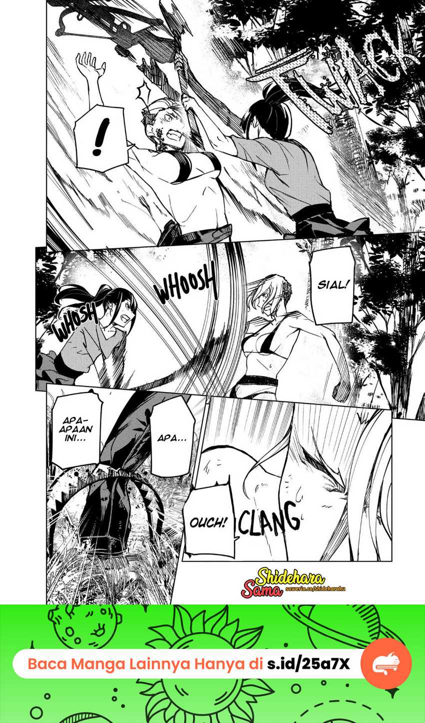 Kyosei Tensei Chapter 18 page 15