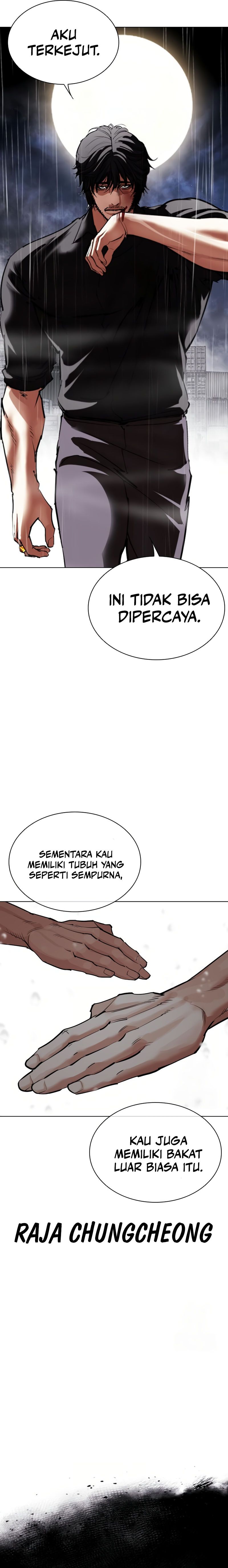 Lookism Chapter 544 page 18