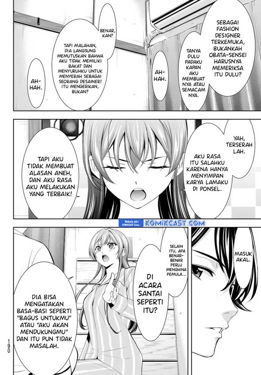 Megami no Café Terrace Chapter 171 page 6
