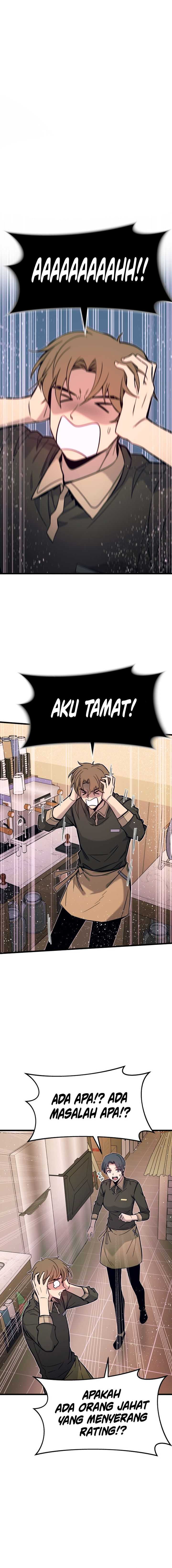 My Bias Gets on the Last Train Chapter 01 page 16
