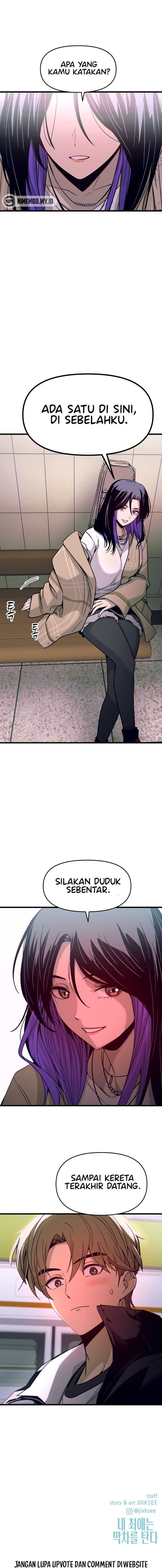 My Bias Gets on the Last Train Chapter 01 page 26
