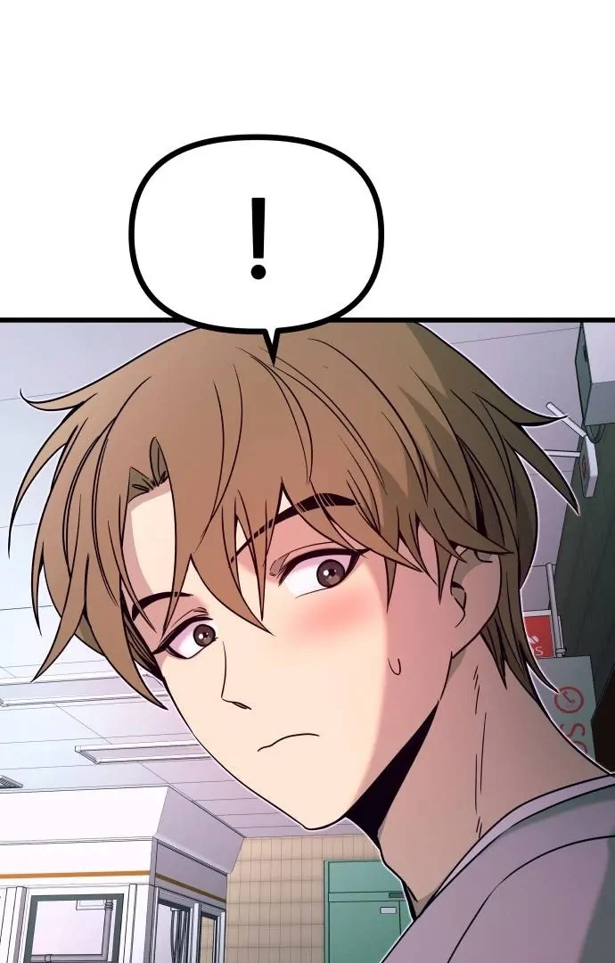 My Bias Gets on the Last Train Chapter 10 page 22