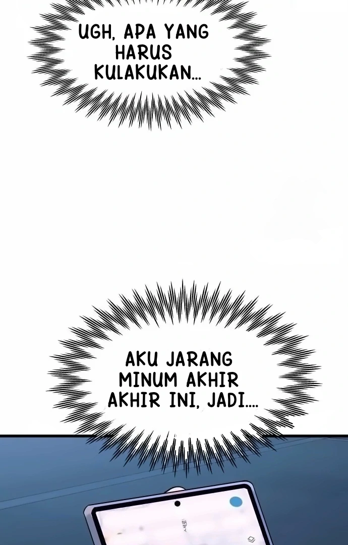 My Bias Gets on the Last Train Chapter 5 page 57