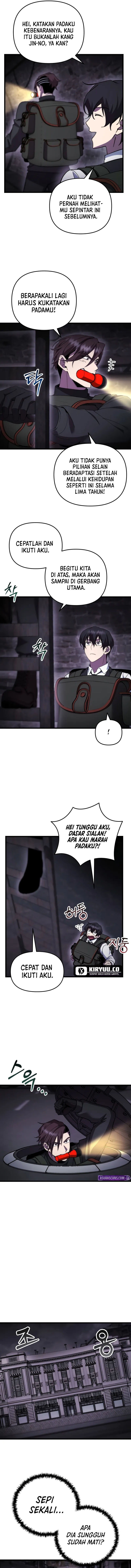 My School Life Pretending to Be a Worthless Person Chapter 100 page 5