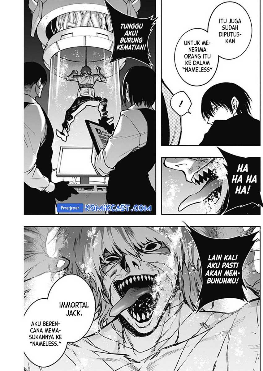 Ouritsu Mahou Gakuen no Saikasei Chapter 110 page 4